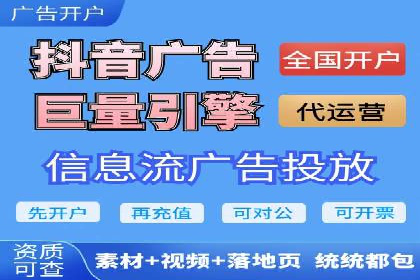 百度SEM推广中的关键词策略与案例